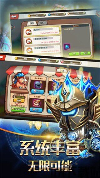 多多特效 (图3) 多多特效 (图3)