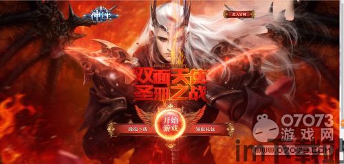 爱心帮公益服务软件官方版最新版2024下载 (图1) 爱心帮公益服务软件官方版最新版2024下载 (图1)