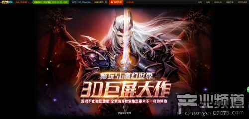 爱心帮公益服务软件官方版最新版2024下载 (图2) 爱心帮公益服务软件官方版最新版2024下载 (图2)
