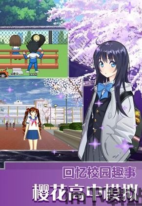 战谷传奇游戏官网版 (图3) 战谷传奇游戏官网版 (图3)