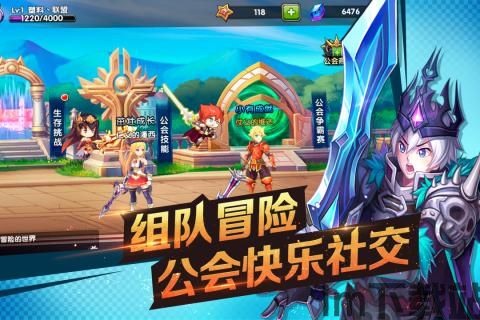 口袋妖怪雪之白 (图2) 口袋妖怪雪之白 (图2)