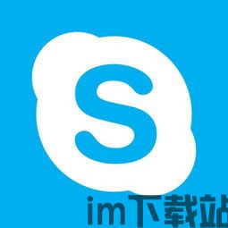 skype后缀,揭秘个性化通讯体验的秘诀(图3) skype后缀,揭秘个性化通讯体验的秘诀(图3)