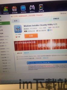 skype传送的文件找不到,Skype文件传送未找到解决方案概述(图1) skype传送的文件找不到,Skype文件传送未找到解决方案概述(图1)