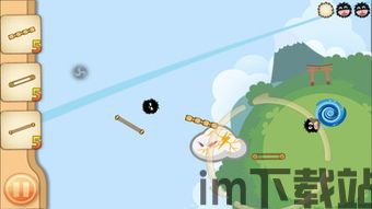 小二软件库app下载 (图1) 小二软件库app下载 (图1)