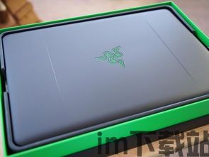 快猴游戏盒子2016老版 (图1) 快猴游戏盒子2016老版 (图1)