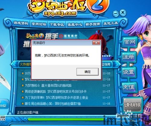 临床医学检验技术师全题库 (图3) 临床医学检验技术师全题库 (图3)