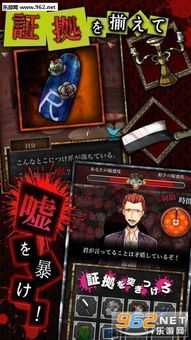 SecretsofCharmland魅力兰的秘密游戏中文版2024下载v1.204.2 (图1) SecretsofCharmland魅力兰的秘密游戏中文版2024下载v1.204.2 (图1)