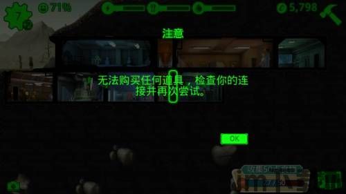 SecretsofCharmland魅力兰的秘密游戏中文版2024下载v1.204.2 (图3) SecretsofCharmland魅力兰的秘密游戏中文版2024下载v1.204.2 (图3)