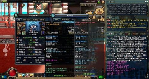 xboxgamepass游戏库app安卓版免费版下载安装 (图1) xboxgamepass游戏库app安卓版免费版下载安装 (图1)