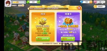 爆款来了 (图2)