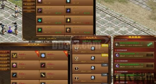 原始征途游戏官方最新版2024下载v1.0.70 (图2)