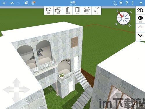 伐木人建房子无广告游戏下载v300 (图3) 伐木人建房子无广告游戏下载v300 (图3)