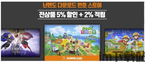 233小游戏赚钱app (图2)