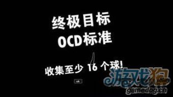 proccd复古ccd相机下载 (图1)