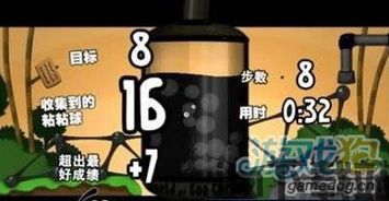 proccd复古ccd相机下载 (图3)