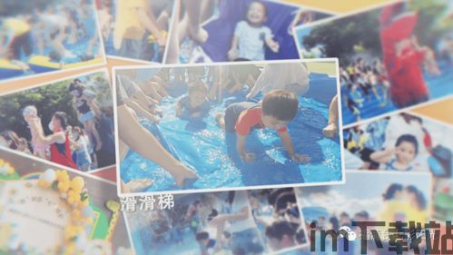亲子百科 (图3) 亲子百科 (图3)