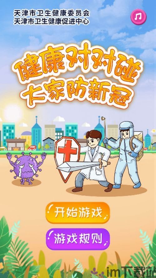 另类小说合集 (图1) 另类小说合集 (图1)