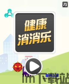 另类小说合集 (图3) 另类小说合集 (图3)