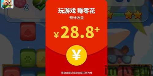 Adley阿德利的游戏空间模拟游戏官方版2024下载最新 (图1) Adley阿德利的游戏空间模拟游戏官方版2024下载最新 (图1)