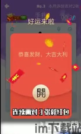 Adley阿德利的游戏空间模拟游戏官方版2024下载最新 (图2) Adley阿德利的游戏空间模拟游戏官方版2024下载最新 (图2)