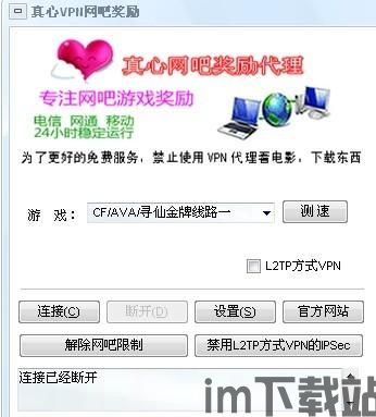 屏幕使用时间安卓版 (图1) 屏幕使用时间安卓版 (图1)