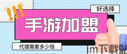 屏幕使用时间安卓版 (图2) 屏幕使用时间安卓版 (图2)