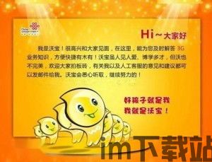 泡泡大作战游戏手机游戏 (图1) 泡泡大作战游戏手机游戏 (图1)