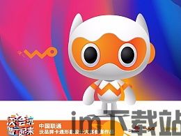 泡泡大作战游戏手机游戏 (图3) 泡泡大作战游戏手机游戏 (图3)