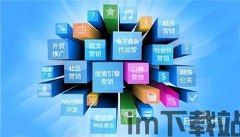 神仙代售游戏交易平台 (图3) 神仙代售游戏交易平台 (图3)