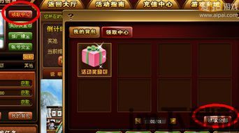 pikpak网盘官方版下载 (图3) pikpak网盘官方版下载 (图3)