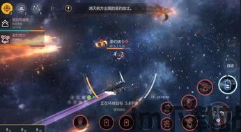 美团管家 (图1) 美团管家 (图1)