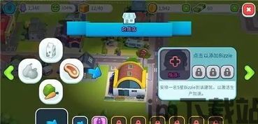 过往之内游戏下载 (图3) 过往之内游戏下载 (图3)