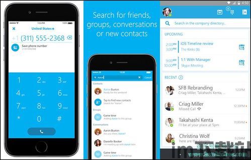 Skype的手机号,揭秘手机号背后的便捷沟通世界(图2) Skype的手机号,揭秘手机号背后的便捷沟通世界(图2)