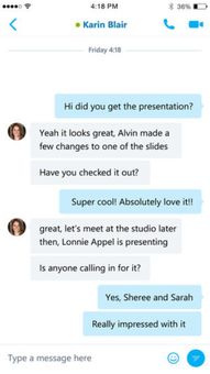 skype安卓手机发视频问题,Skype安卓手机视频通话故障排查与解决指南(图1) skype安卓手机发视频问题,Skype安卓手机视频通话故障排查与解决指南(图1)