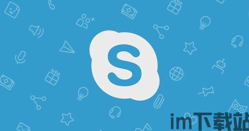 skype拨打美国报警电话,如何使用Skype拨打美国紧急报警电话(图2) skype拨打美国报警电话,如何使用Skype拨打美国紧急报警电话(图2)
