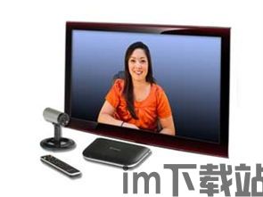 skype会议没有视频,高效沟通的新选择(图3) skype会议没有视频,高效沟通的新选择(图3)