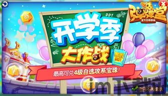 你家猫饿了游戏下载中文版最新版 (图1) 你家猫饿了游戏下载中文版最新版 (图1)