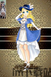 宝宝服装秀官方版下载免费 (图3) 宝宝服装秀官方版下载免费 (图3)