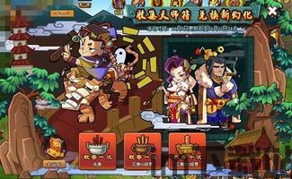 弹壳特攻队礼包码兑换游戏 (图1) 弹壳特攻队礼包码兑换游戏 (图1)