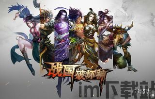 弹壳特攻队礼包码兑换游戏 (图2) 弹壳特攻队礼包码兑换游戏 (图2)