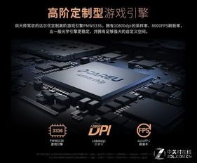 丛林融合大师(JungleMergeMaster)游戏中文版免费下载 (图1) 丛林融合大师(JungleMergeMaster)游戏中文版免费下载 (图1)