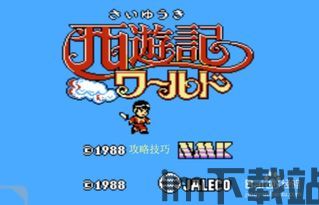 挖掘机西部联盟 (图3) 挖掘机西部联盟 (图3)