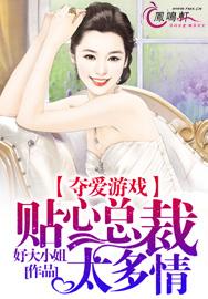 粪作恋爱游戏下载 (图1) 粪作恋爱游戏下载 (图1)