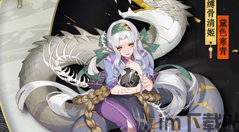 校花养成日记手机游戏 (图2) 校花养成日记手机游戏 (图2)