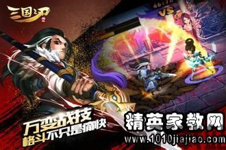 脑筋急转弯手游安卓版下载最新2024 (图2) 脑筋急转弯手游安卓版下载最新2024 (图2)