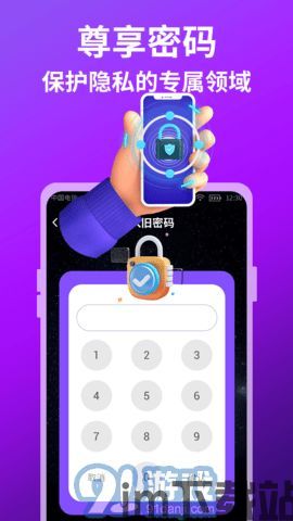 谷歌play游戏应用最新版 (图3) 谷歌play游戏应用最新版 (图3)