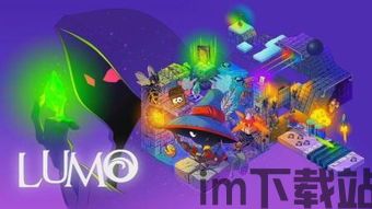 魔之泣demo游戏下载 (图1) 魔之泣demo游戏下载 (图1)
