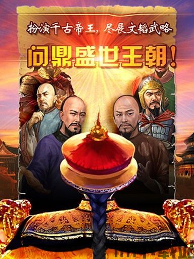 挑战自己 (图2) 挑战自己 (图2)