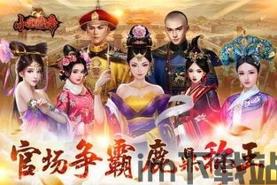 挑战自己 (图3) 挑战自己 (图3)