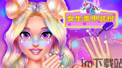 我的美食工厂游戏下载 (图2) 我的美食工厂游戏下载 (图2)